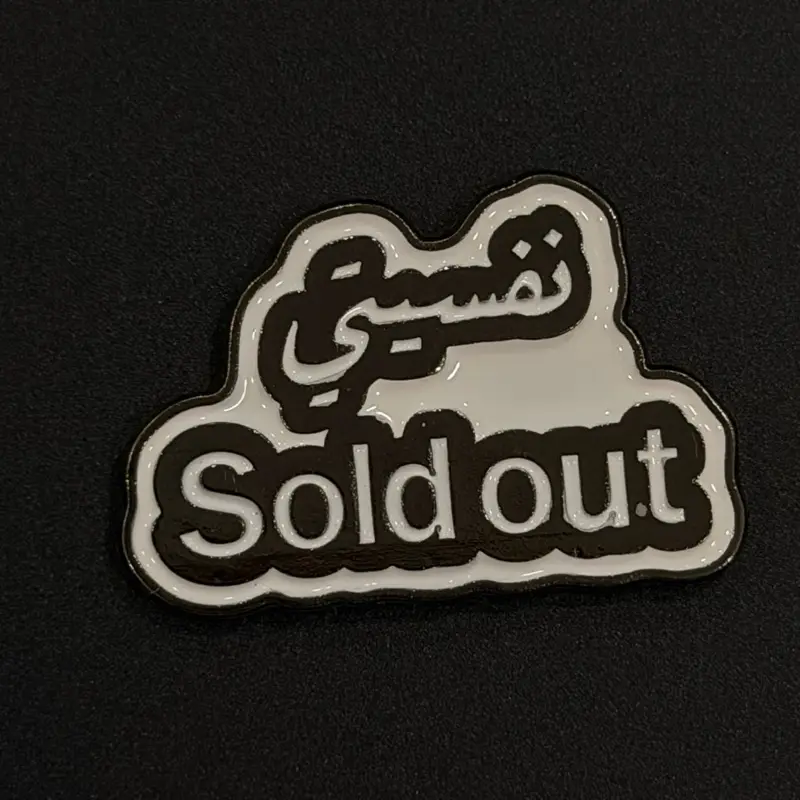 Phone stickers