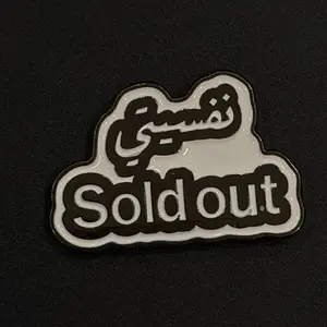Phone stickers