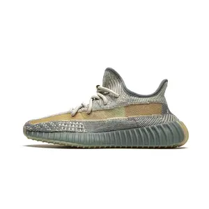 Yeezy Boost 350 V2 "Israfil" FZ5421