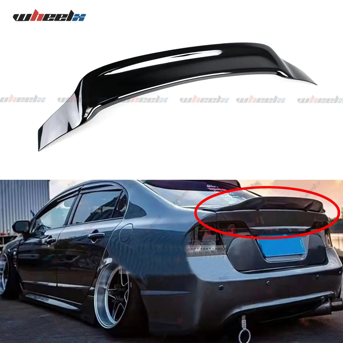 2006-2011 Ducktail Car Rear Spoiler, Compatible with 8th-Gen Honda Civic 4-Door Sedan (R-Spec), Not Compatible with 2-Door Coupe Models