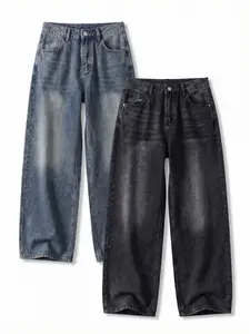 2-pack men’s minimalist basic jeans—loose wide-leg, comfortable fit; high waist with deep crotch that doesn’t dig; breathable, skin-friendly fabric that prevents leg discomfort; casual long pants for everyday wear, commuting, home, and outdoor activities
