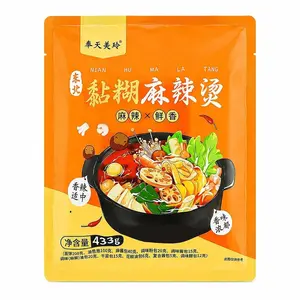 Feng Tian Mei Ling Authentic Northeast Sticky Mala Tang 433g - Spicy Noodle Soup Kit, Viral TikTok Sensation