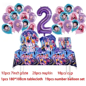 Cartoon Foil Balloon Set for Holiday Party Decorations