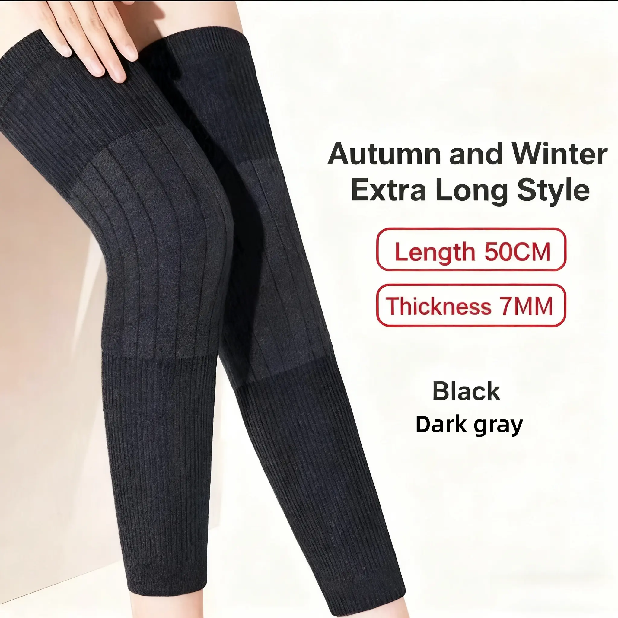 Unisex Winter Knee Warmers, Thick Breathable Elastic Knee Pads, Sports Knee Sleeve, Soft Fleece Lining, Windproof, Perfect for Home Use, Outdoor Activities, Gifts