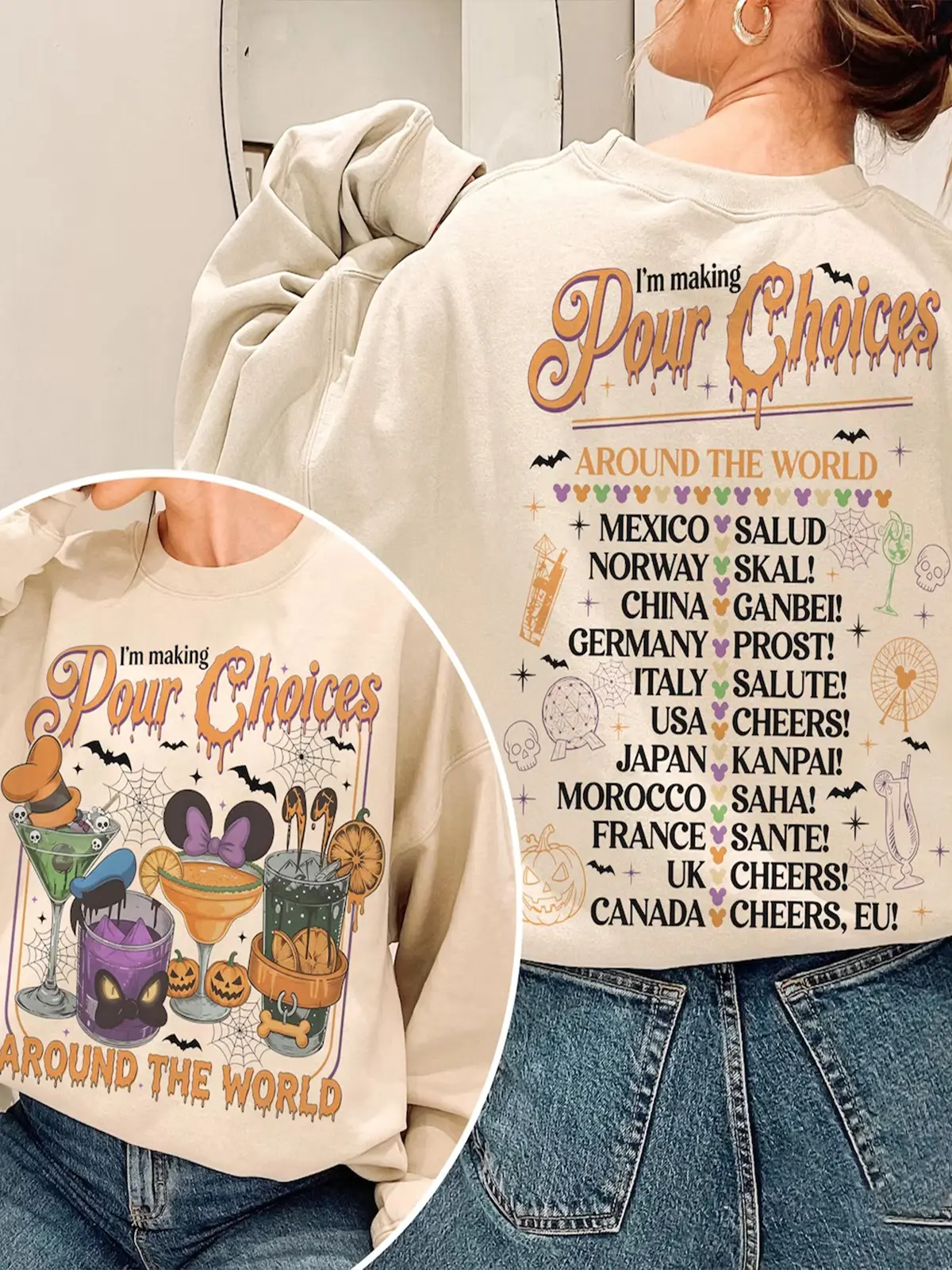 Drinking Around The World Shirt, EPCOT Halloween Tee