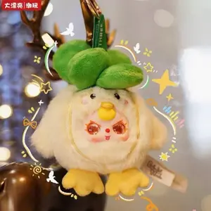 Babythree - Wuhan Limited Edition Plush Toy Doll ，Bunny Plush Dolls， clothing decoration，Stuffed Animal