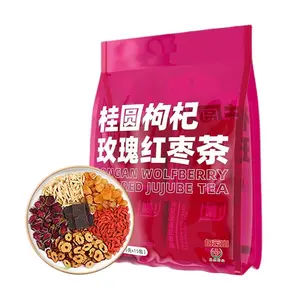 Goji Berry Longan Rose Red Date Tea with Ginger and Brown Sugar - 15g x 15 Packs - Menstrual Relief Herbal Tea GUANGYAOBAIYUNSHAN