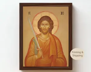 Jesus Christ, Jesus the Savior, Icon of Jesus Christ, Byzantine Inspired, Religious Decor, Religious Gifts, Orthodox Style Glossy Print