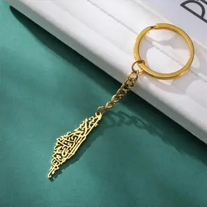 Palestine map keychain لا تحزن ان الله معنا