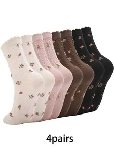 4 pairs Retro Relief Flower Mid-Calf Socks, Fashionable Comfortable Breathable Versatile Casual Socks, Suitable for Women's Daily Commuting and All-Purpose Socks