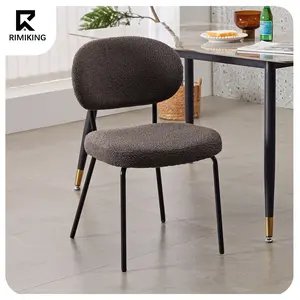 RIMIKINGRIMIKING Upholstered Curved Back Dining Chair with Soft Fabric, High-Density Cushion, and Metal Frame for set of 2    6011