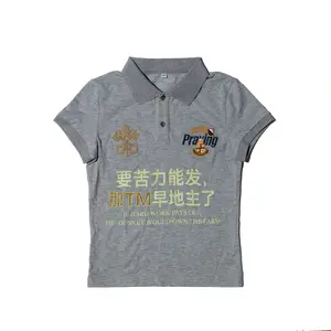 Praying Women's Fitted Short-Sleeve Medium-Length Polo Top - Lady Sporty Sports Top, Casual Summer Outdoor Active Wear with Cap-Complementary Design, Shortsleeve