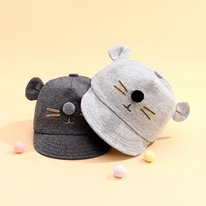 NewNew1pc Cute Cartoon Animal Design Baby Baseball Cap With Ears, Unisex Adjustable Toddler Soft Hat, For Boys & Girls