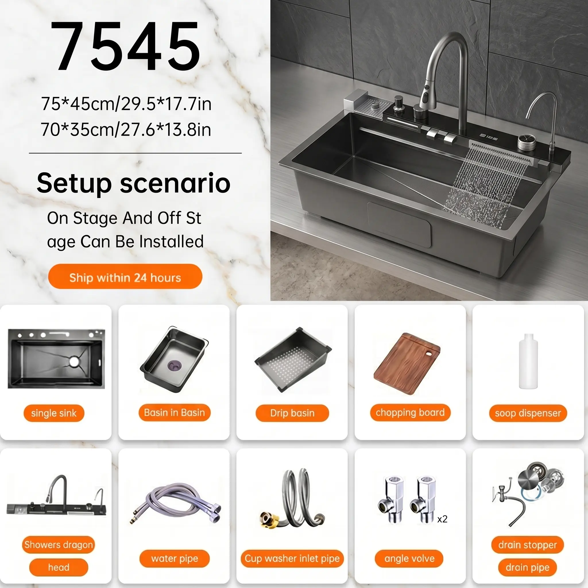 Digital 7545
