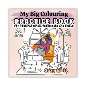 My Big Colouring Practice Book: For your patterns, techniques and skills. Sweet Cute Watercolor Workbook