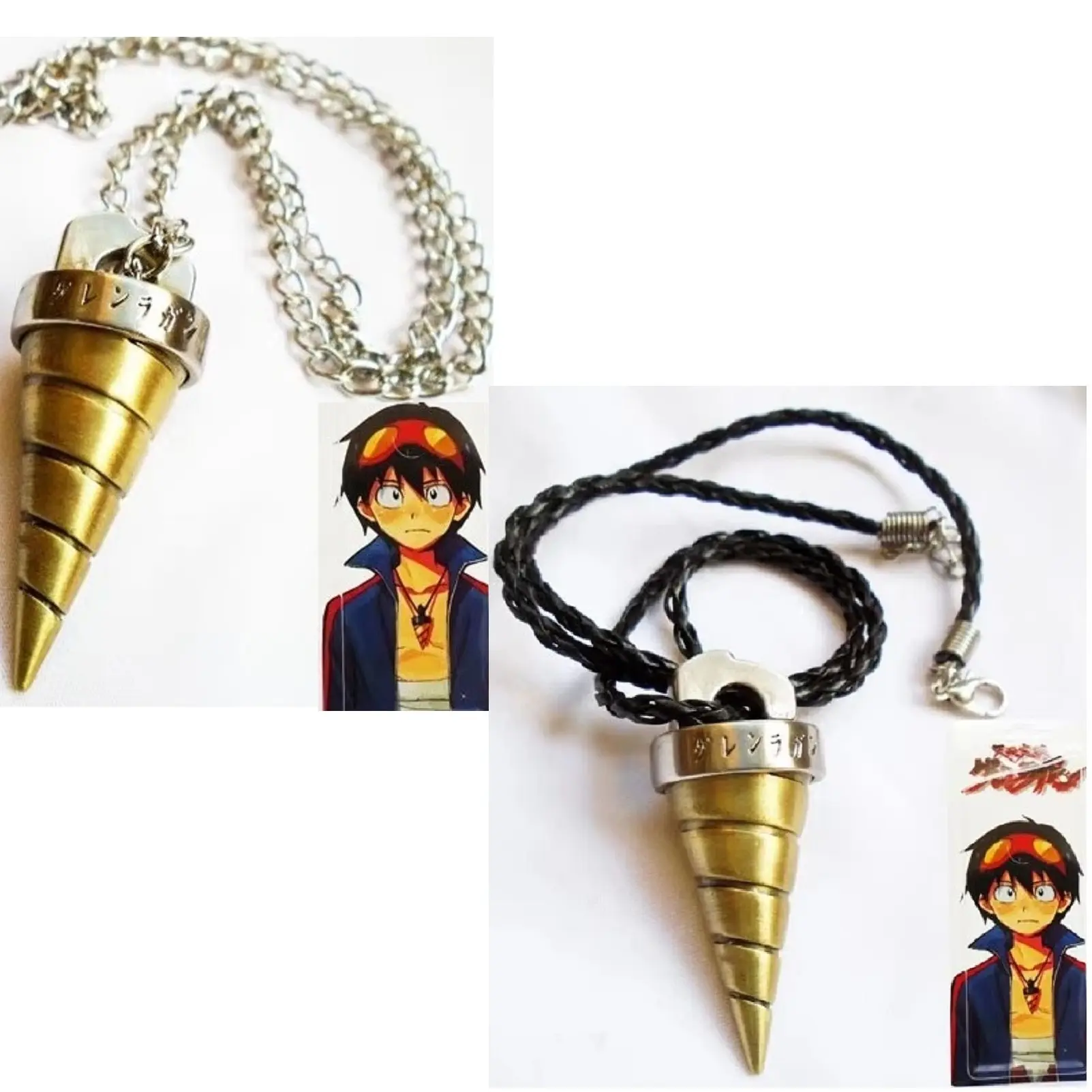 Both Metal & Rope chain