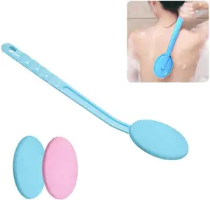 Lotion Applicator, Back Rubs Massager Bath Brush, Extra Long Handle, Easily Self Apply Lotions, Great for Body Care