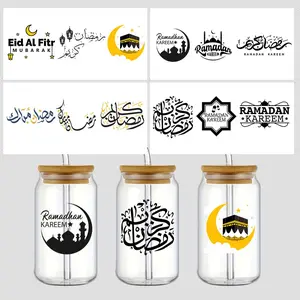 4pcs Ramadan Blessing UV DTF Stickers, Artistic Handmade Decorations, Home Office Holiday Bike Atmosphere Decoration