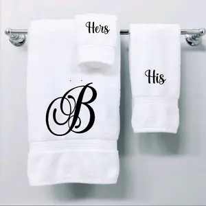 Customized bath towels