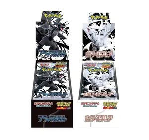 Black Bolt and White Flare: Pokemon Deluxe Box Japanese SV11