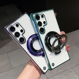Suitable for Samsung S24 Ultra mobile phone case ultra-thin electroplating heat dissipation frameless 4 corners reinforced protection anti-fall S23 Plus transparent magnetic bracket