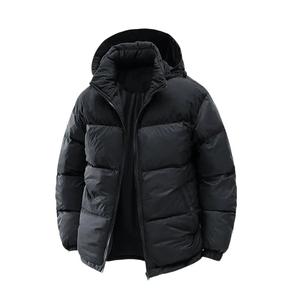 Men's Basic Pocket Zipper Thick Warm Hooded Jacket Regular Fit Long Sleeve Winter Coat for Cold Weather Casual Menswear Plain Tops Black Small Operator Beige