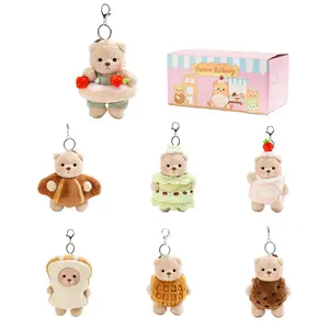 Getahug Sweet Bakery Series Plush Mini Bear Blind Box | 5.9 Inches Pendant Bag Charm Keychain Gift,Purse charm,Surprise toy,Summervilbes,Graducationgift