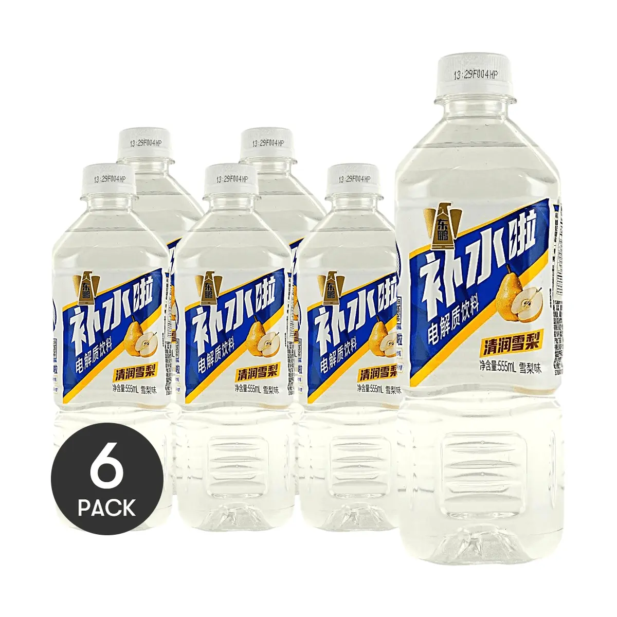 Dongpeng 6 Pack Clear Pear Drink 18.77 fl oz Each - Chinese Herbal Beverage, Throat Soothing, Cooling & Refreshing