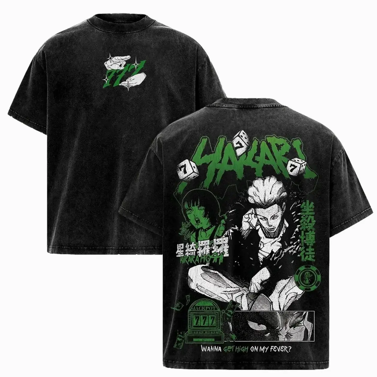 Hakari Kinji Vintage Washed T-Shirt, Jujutsu Kaisen Heavy Cotton Oversized Anime Graphic Tee, Private Pure Love Train Domain Expansion Streetwear, Retro Culling Game Fighter Apparel, Unisex Manga Style Urban Top, Unique Birthday Gift Idea C1Y