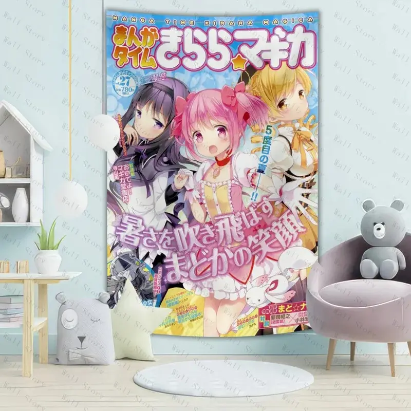Magical Girl Madoka Tapestry Wall Mural - Japanese-Inspired Tapestries, Anime Magazine Art Hanging, Home Decor for Teen Girl Bedroom Dorm, Cute Gift Flag