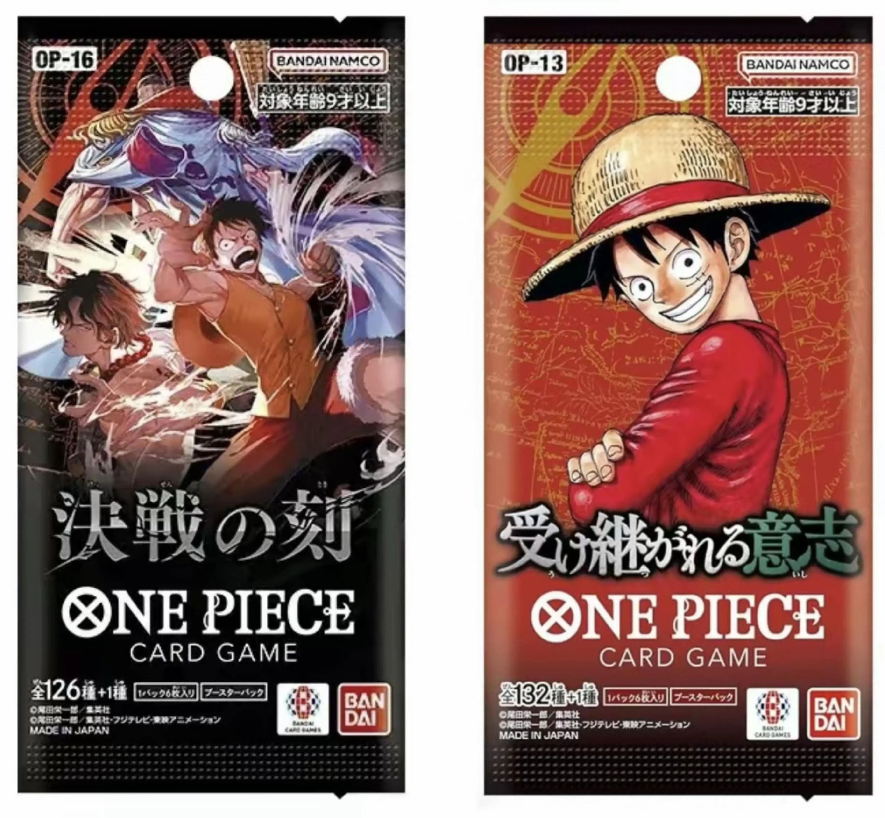 【Team Box Opening】OP-16 and OP-13 One Piece Card Game Booster Box(Version Japnaese)