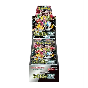Pokémon Scarlet & Violet High Class Shiny Treasure EX Booster Box with Shrink
