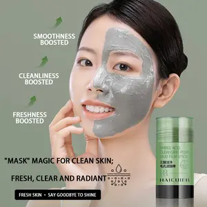 Deep Pore Cleansing Mud Mask Stick, Removes Blackheads and Oil, Rotating Design, Suitable for All Skin Types, Daily Use Essential