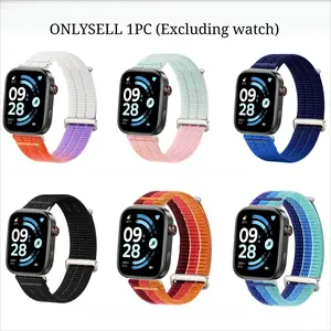 1 Pcs Sports Gradient Color Watch Strap for Xiaomi Band 8 Pro / Xiaomi Band 9 Pro / Xiaomi Band 10 Pro / Redmi Watch 4 / Redmi Watch 5 / Redmi Watch 6 Smartwatch Accessories (Excluding Watch)