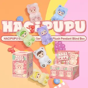 POP MART HACIPUPU Gummy Bear Series-Vinyl Plush Pendant Blind Box