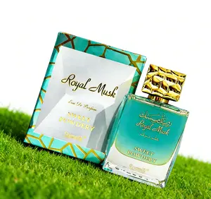 Surrati Royal Musk Sweet Powdery Eau de Parfum 100ml | Long Lasting Unisex Arabian Fragrance for Men & Women
