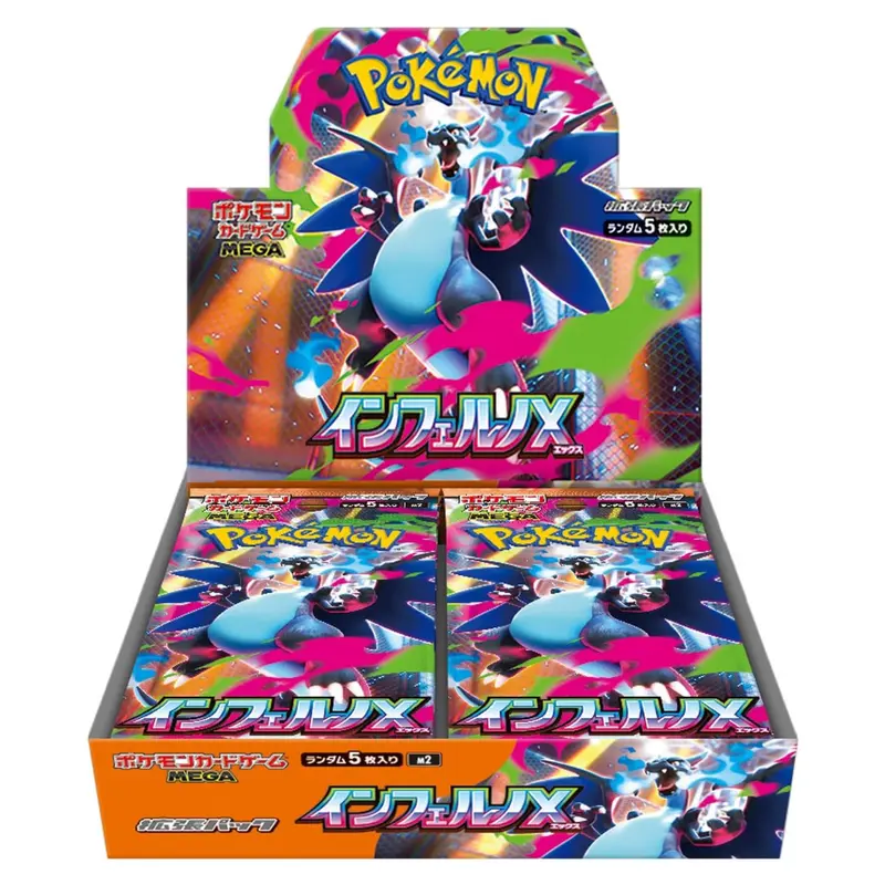 JP] Pokemon TCG Mega Dream ex Booster Box - M2a - TikTok Shop