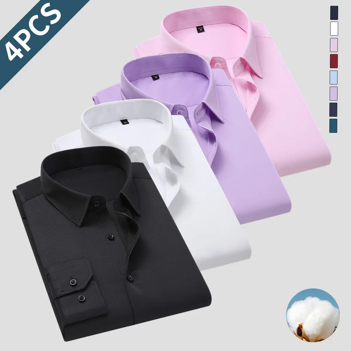 Pack of 4 men’s business casual shirts, simple solid color long-sleeve button-up top with a classic lapel collar, regular fit, suitable for office or everyday casual wear; men’s clothing, men’s tops