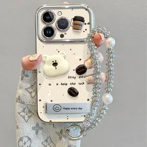 Coffee bean 3D bear iPhone 17 Pro phone case cute 16 Pro Max anti-drop stand 15 silicone hanging chain