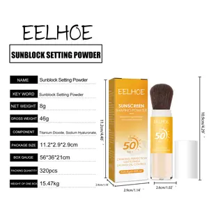 EELHOE Setting Powder Natural Thin Breathable Makeup Oil Control Long Lasting No Makeup Removal Waterproof Sweatproof Setting Powder