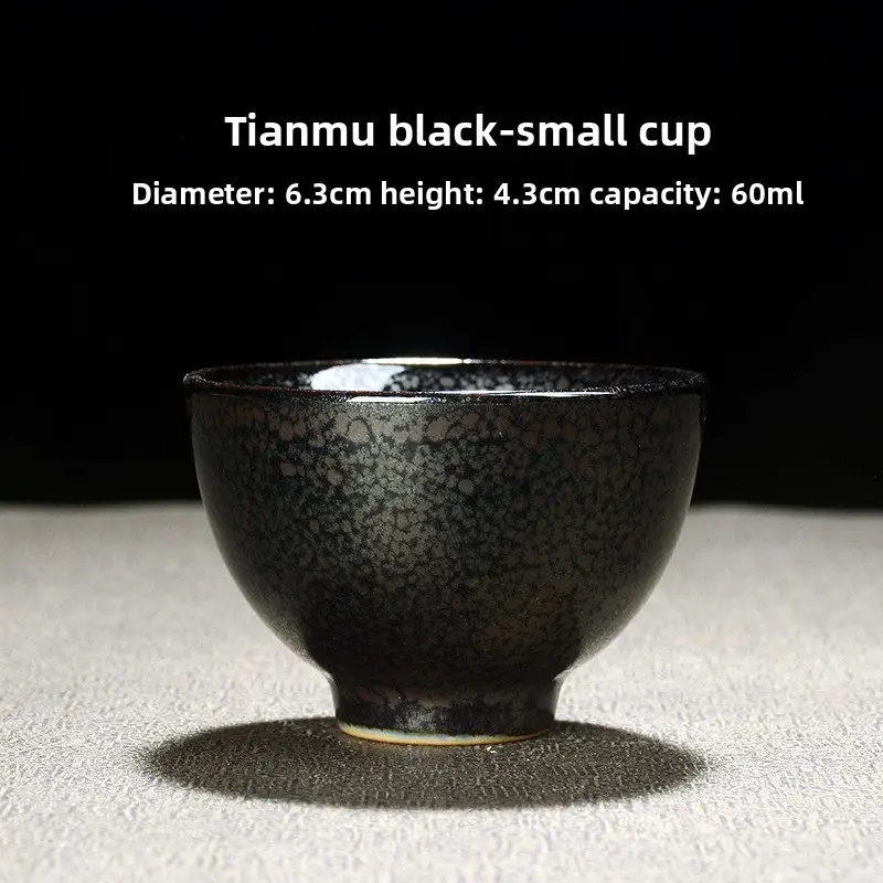 Xiaozan Teacup - Tianmu Black