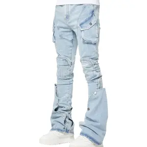 GUAPI - Stacked Coffin Arc Denim - Aqua Blue