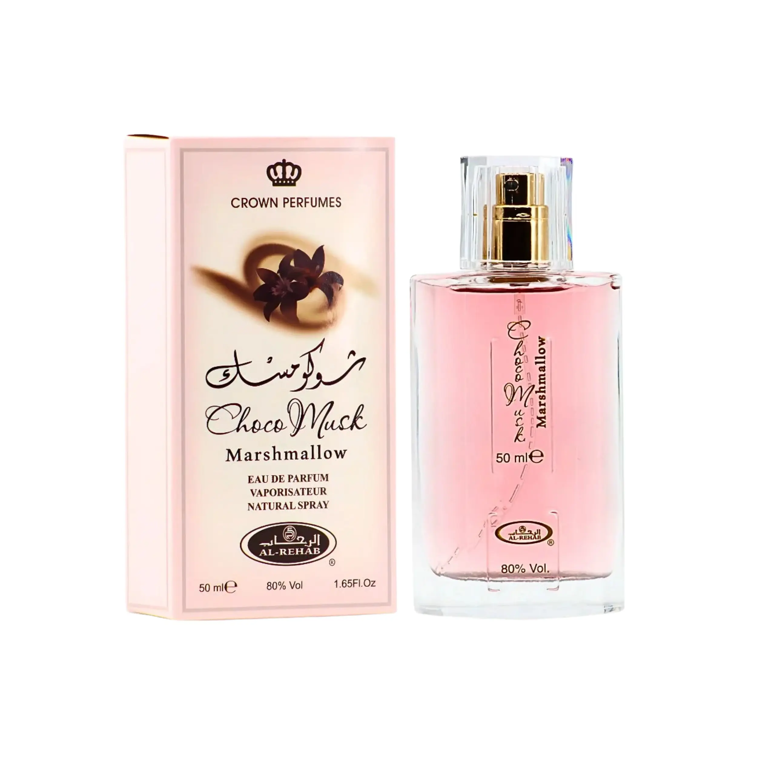 AL REHAB Chocomusk Marshmallow Unisex Eau de Parfum - Choco Milk Perfume, Aromatic Sweet Scent, Vanilla Scents for Adults, 1.65fl.oz/50ml