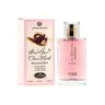 AL REHAB Chocomusk Marshmallow Unisex Eau de Parfum - Dessert-like Edp Fragrance, Choco Milk Perfume, Aromatic Sweet Scent, Vanilla Perfumes, Selfcare Bottle, 1.65fl.oz/50ml