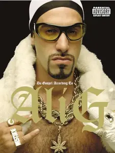 USED-DA GOSPEL ACCORDING TO ALI G by Ali G (Hardcover)
