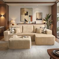 Beige Plush Corduroy Right Chaise