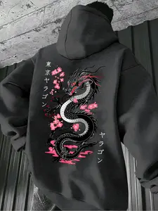 Men's Casual Fitted Hooded Sweatshirt with Dragon Print, Soft Polyester Fabric, Drawstring Pocket Long Sleeve Pullover for Fall & Winter