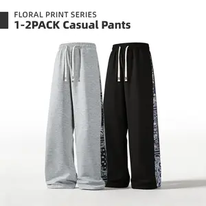Men's 1-2 Pack Loose-Fit Loose Straight-Leg Sweatpants, Color Block Pattern Design, Drawstring Elastic Waistband, American Streetwear Casual Casual Pants for Spring & Summer, Ideal for Daily Commute and Athletic Wear tiktokshopspringglowup