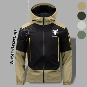 Strong Bull Men's Water-Resistant Full-Zip Hooded Jacket with Contrast Color Design and Graphic Prints for Casual Spring Autumn Wear - Menswear
