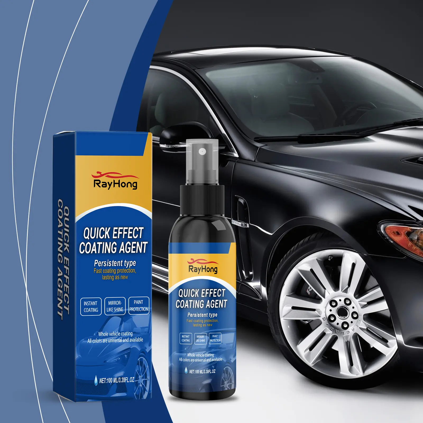Surj Selection X Rayhong Car Coating Spray, Car Paint Coating Spray, Cleaning And Maintenance, Gloss, Anti-Fouling And Dirt-Resistant, Car Care,Enhanced,Restoration,Solution,pen,scratch remover,deep,,window,oil,film cle,glass,decontam,headlight,repair kit